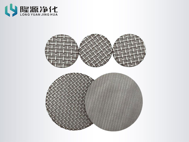 烧结网的六大优点你知道吗？